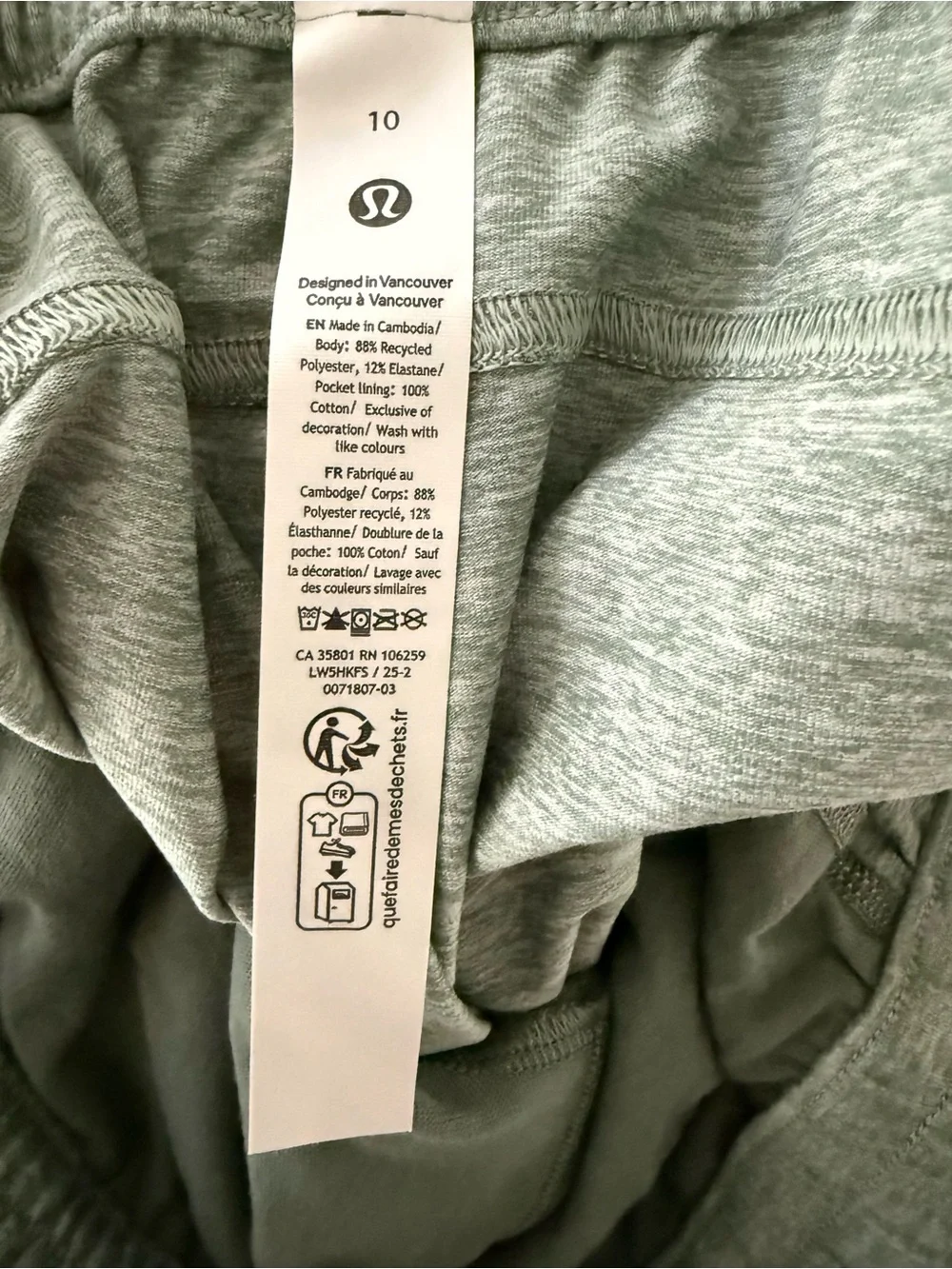Lululemon Athletica NWT Soft Jersey Straight Leg Pants